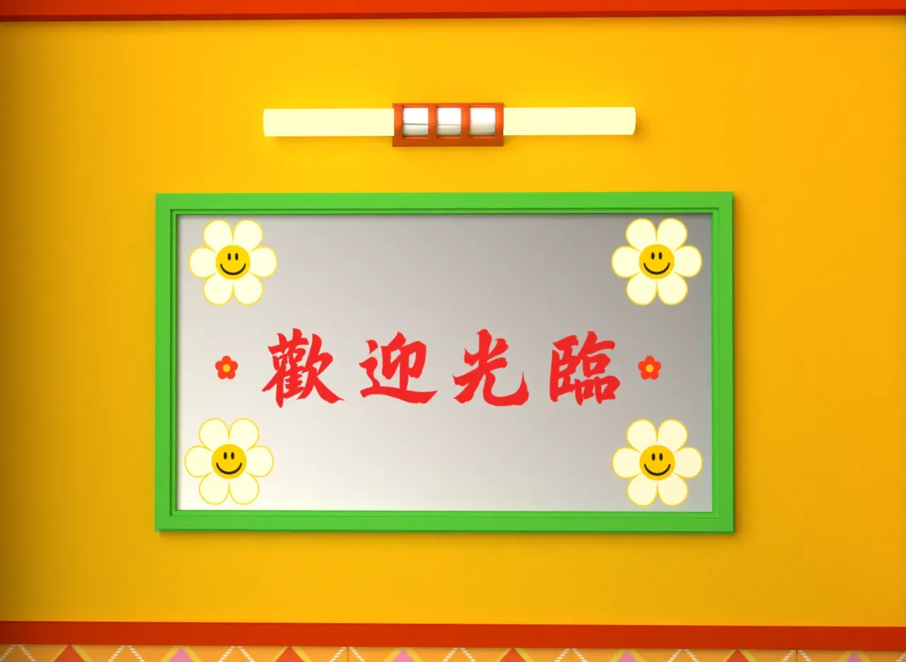 圖片來源：官方網站、U Lifestyle