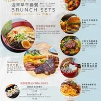 圖片來源：官方網站、U Lifestyle