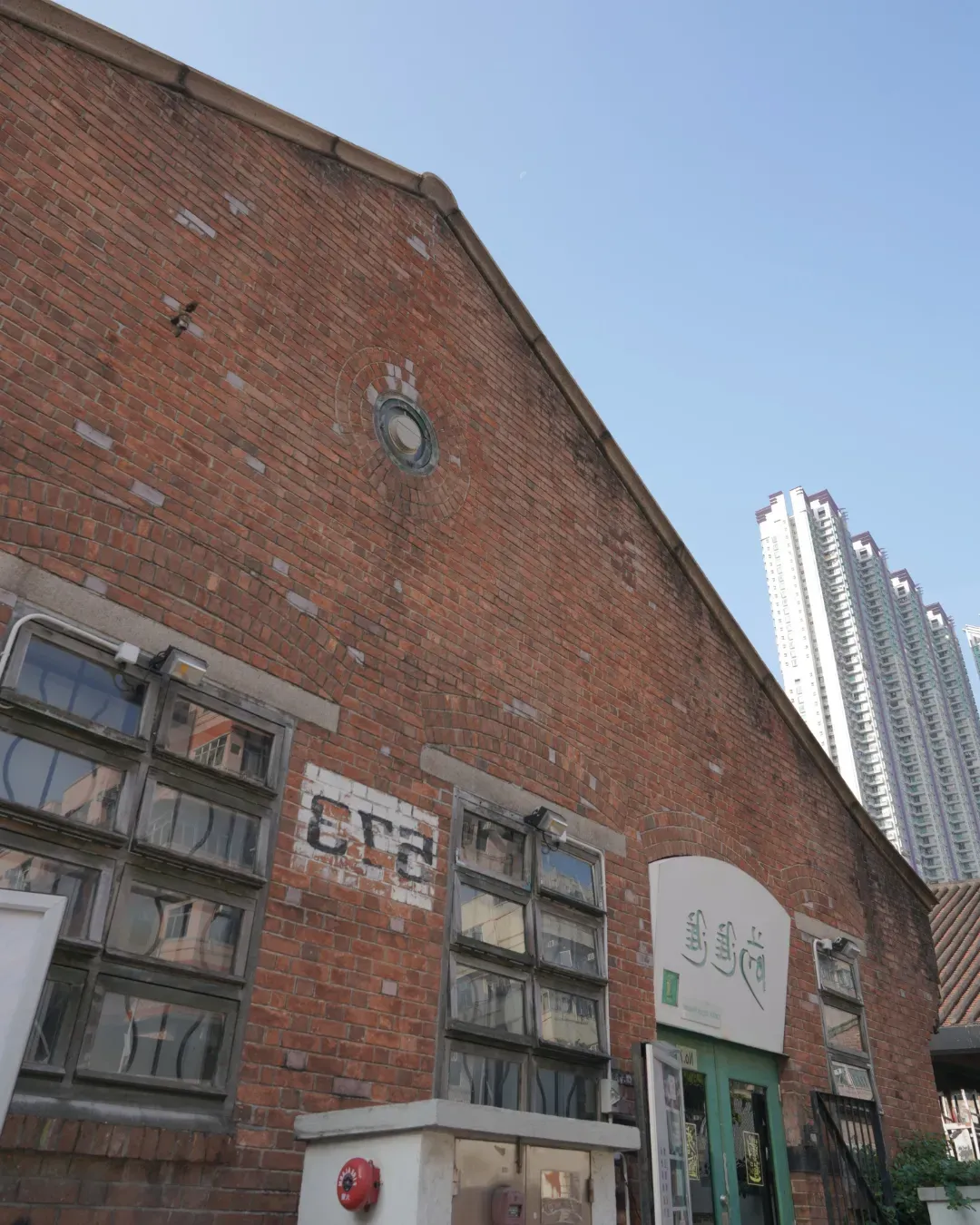 前進進牛棚劇場