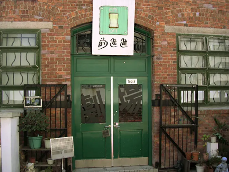 圖片來源：官方網站、U Lifestyle