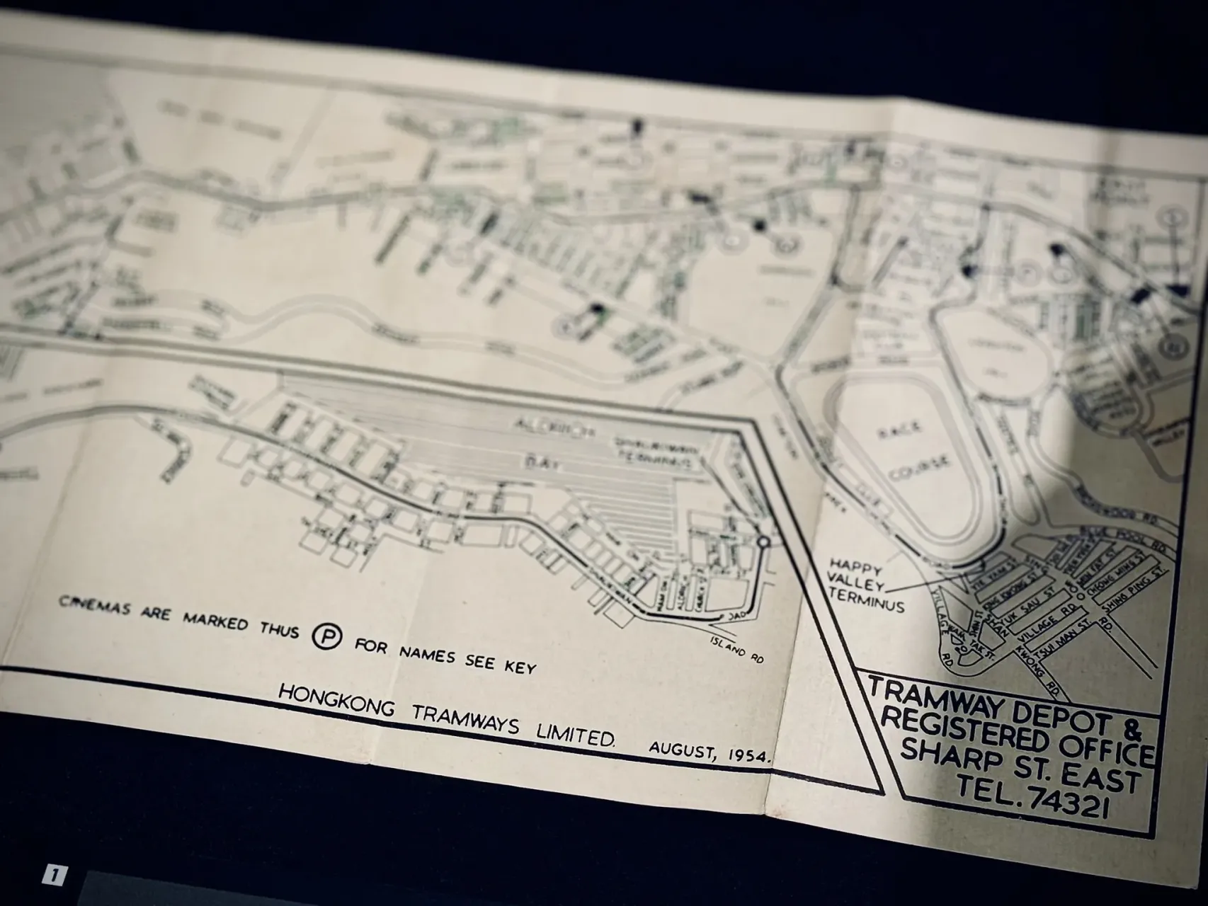 圖片來源：官方網站、U Lifestyle