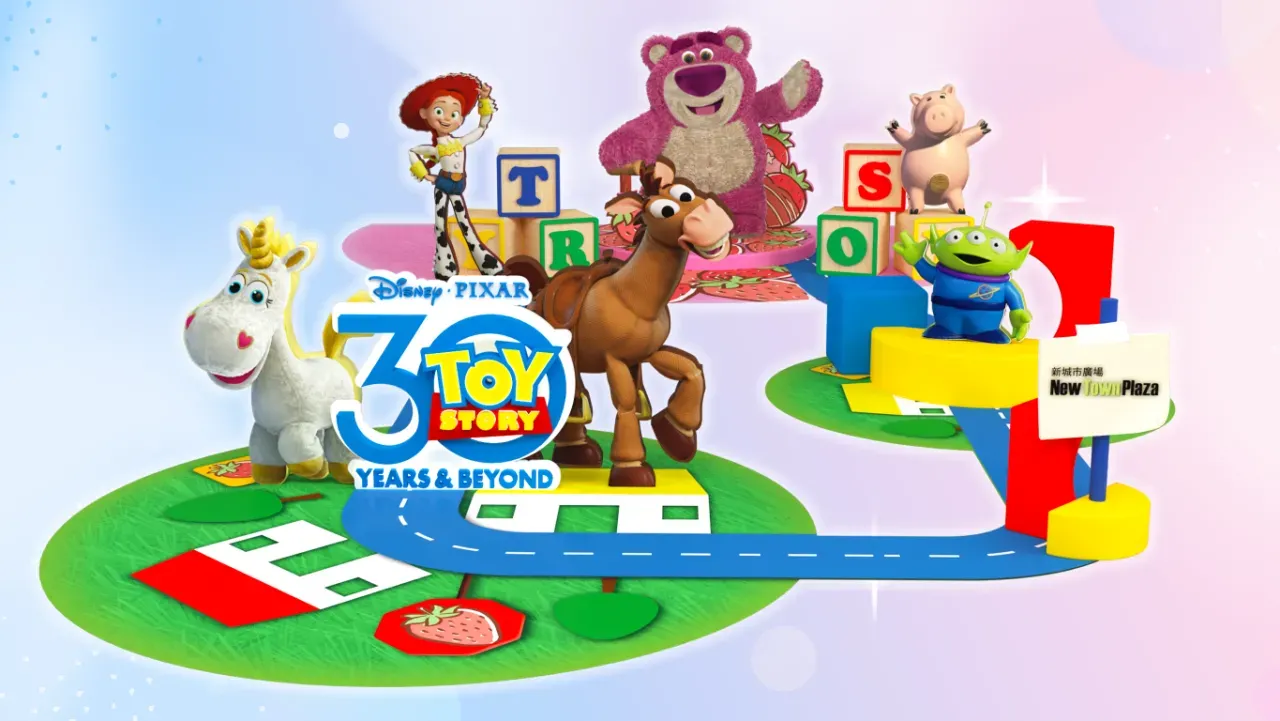 圖片來源：官方網站、U Lifestyle