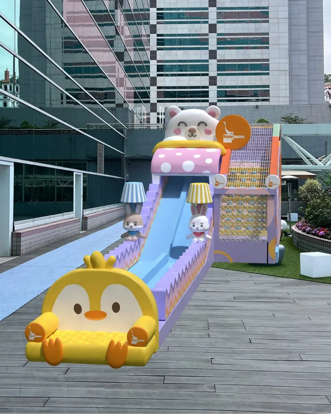 HomeSquare「夏日水動樂園」