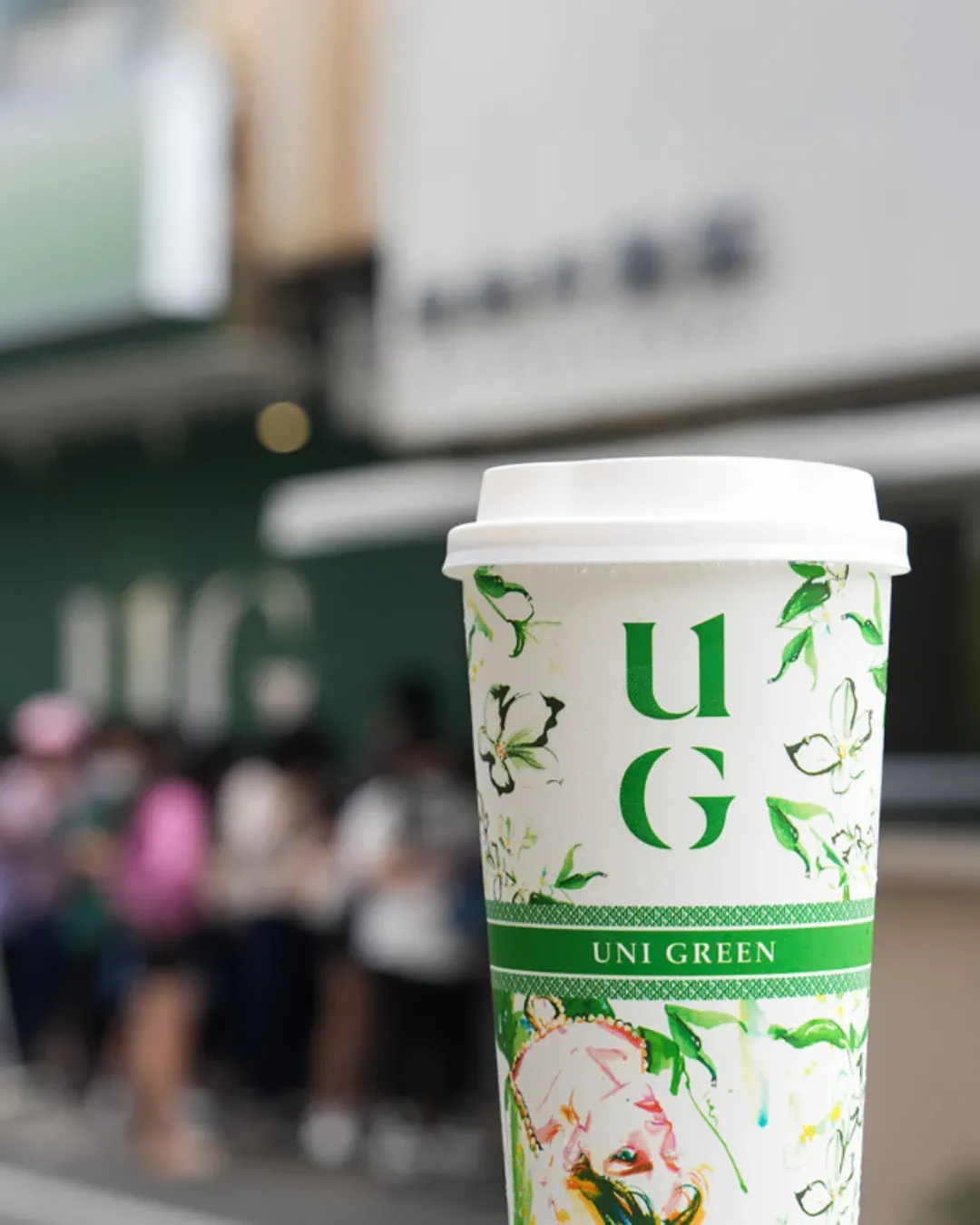 UG TEA（朗豪坊店）