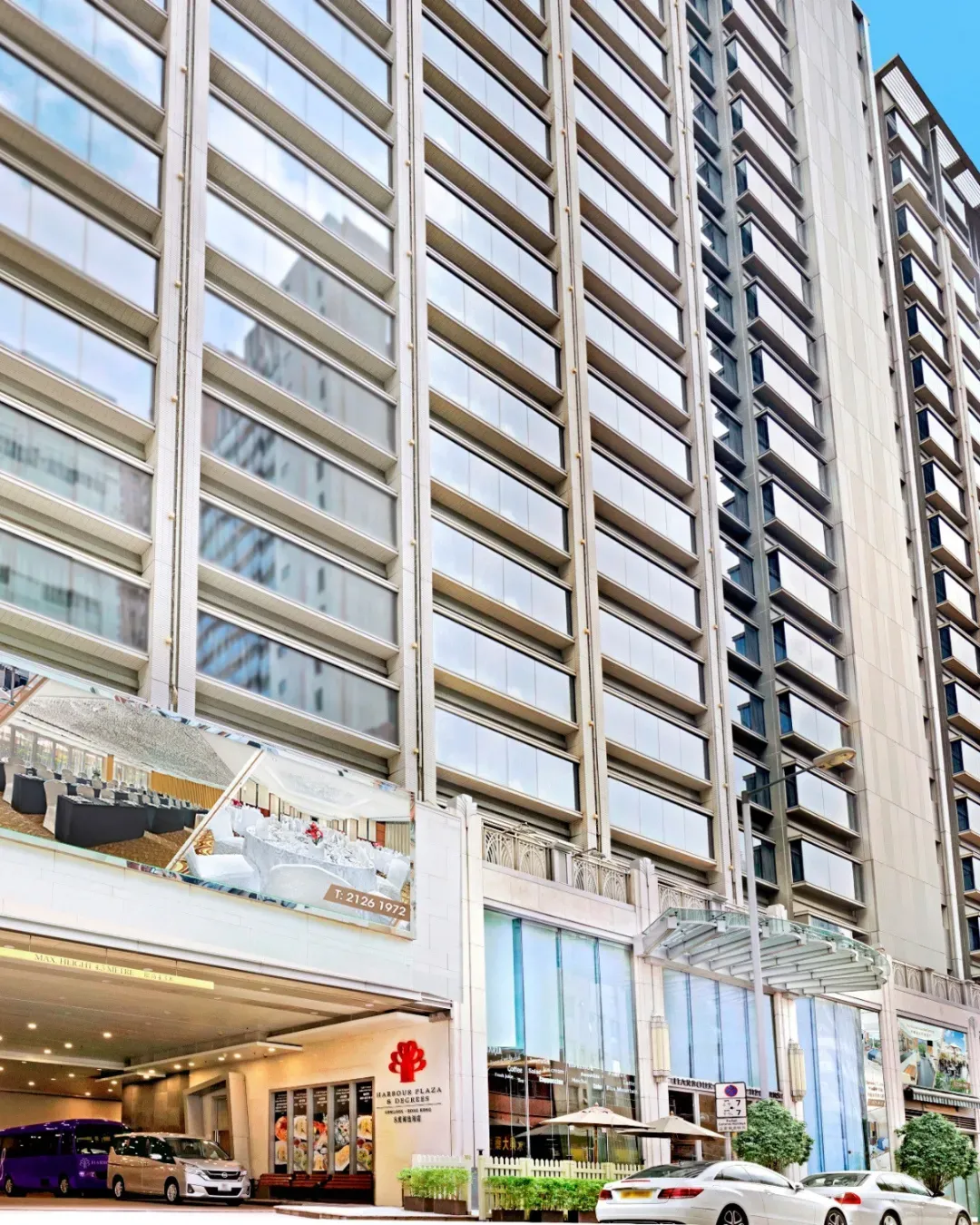 8度海逸酒店