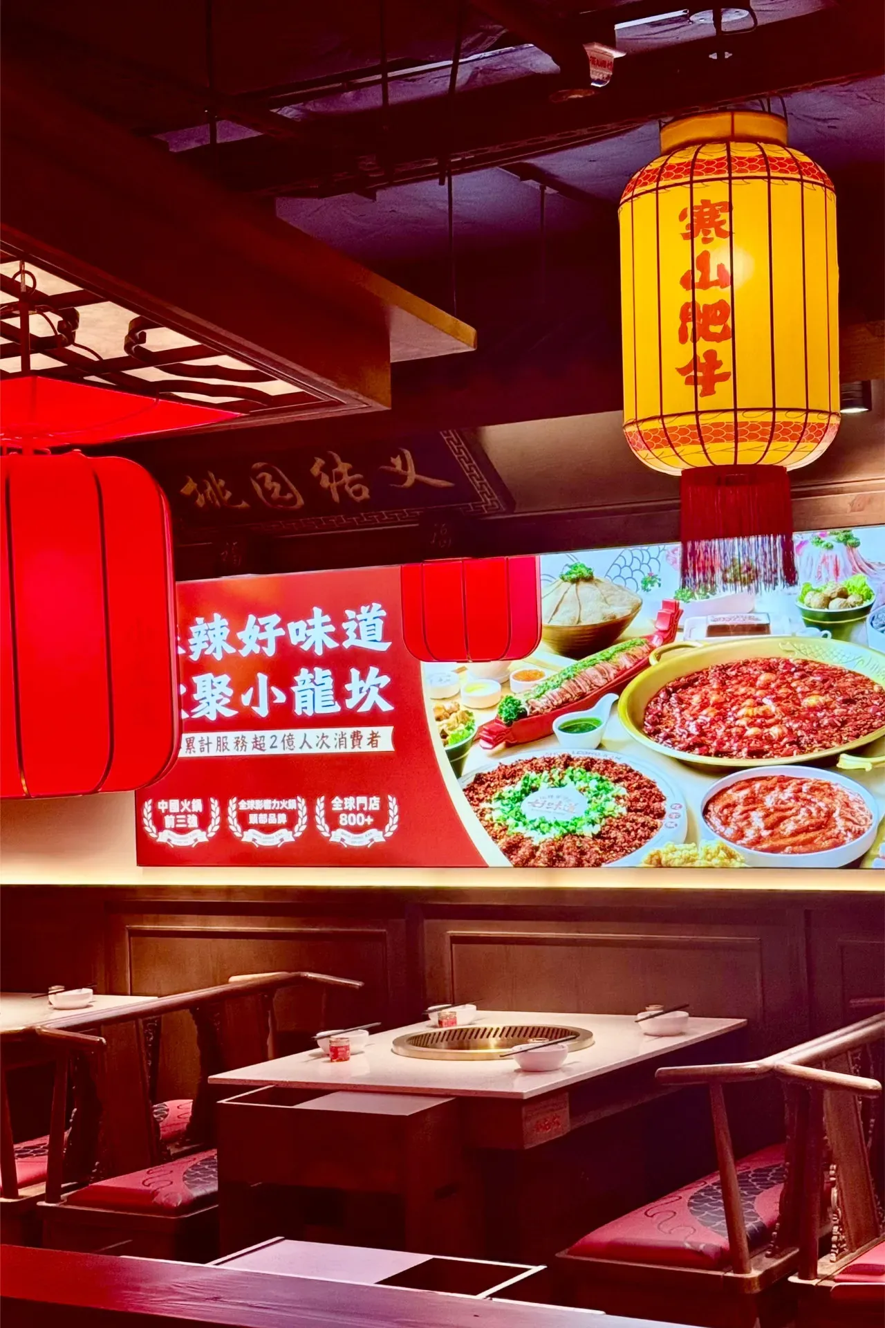 圖片來源：官方網站、U Lifestyle