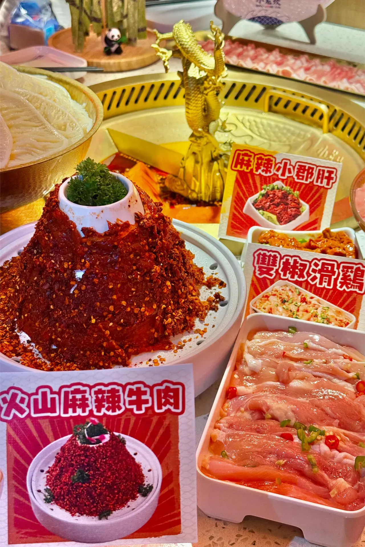 圖片來源：官方網站、U Lifestyle