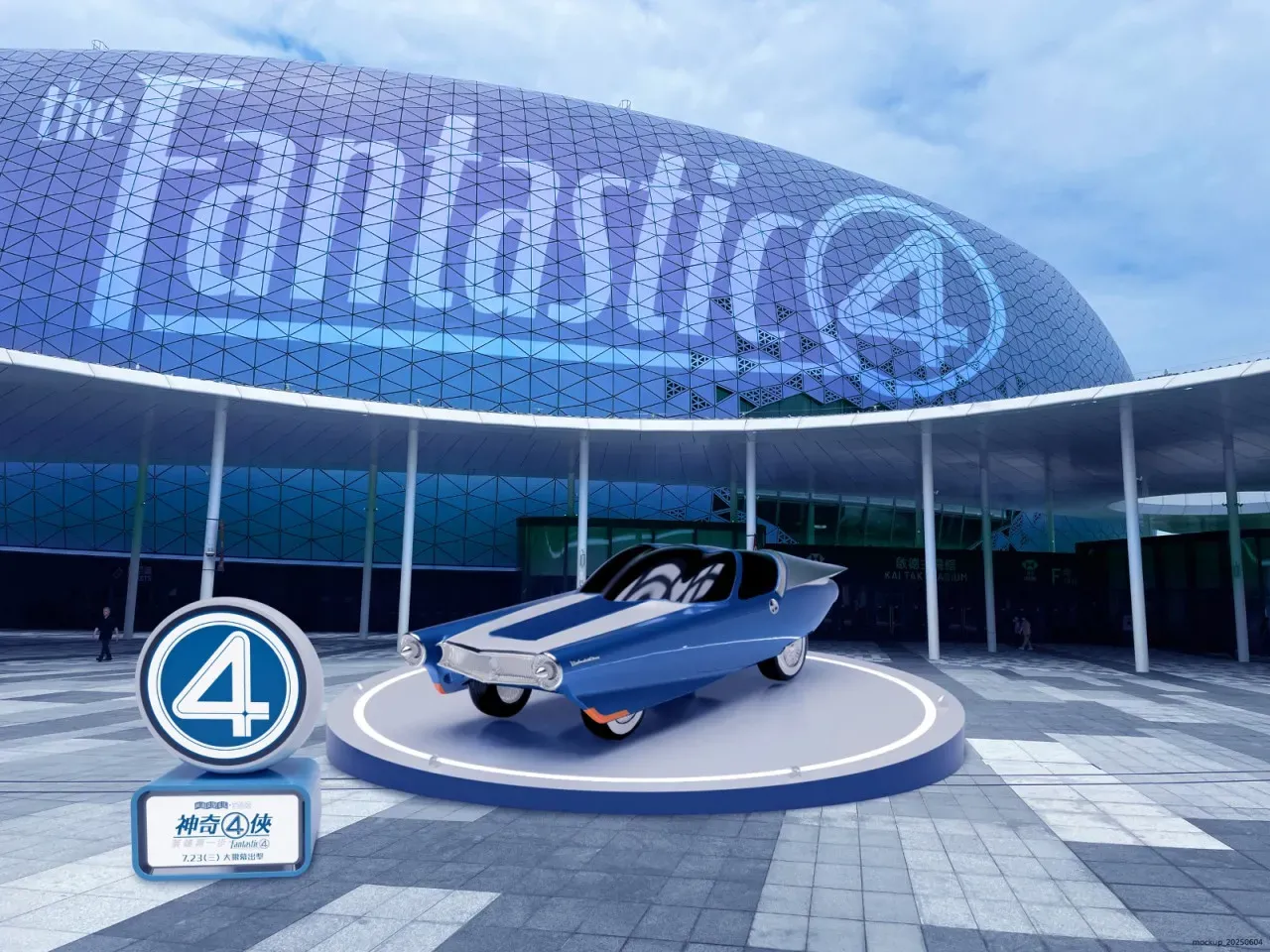 圖片來源：官方網站、U Lifestyle