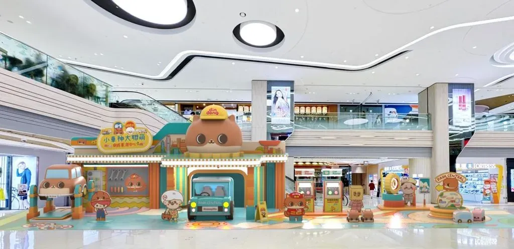 圖片來源：官方網站、U Lifestyle