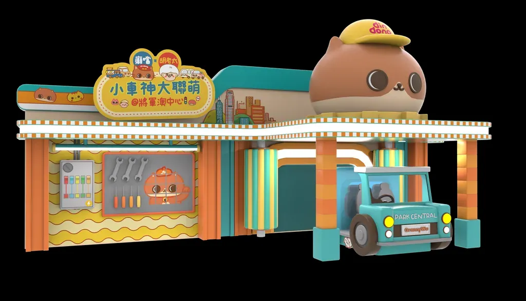 圖片來源：官方網站、U Lifestyle