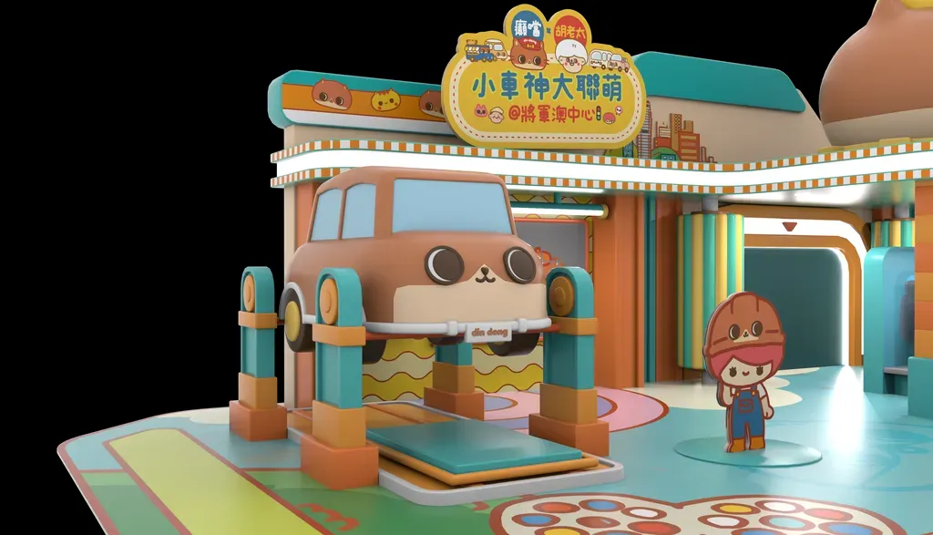 圖片來源：官方網站、U Lifestyle