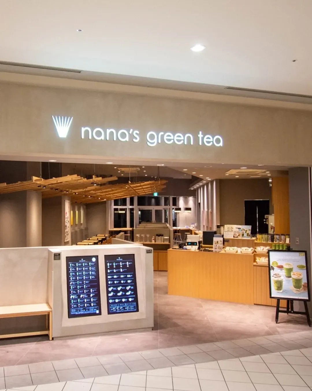 nana's green tea (AIRSIDE店)