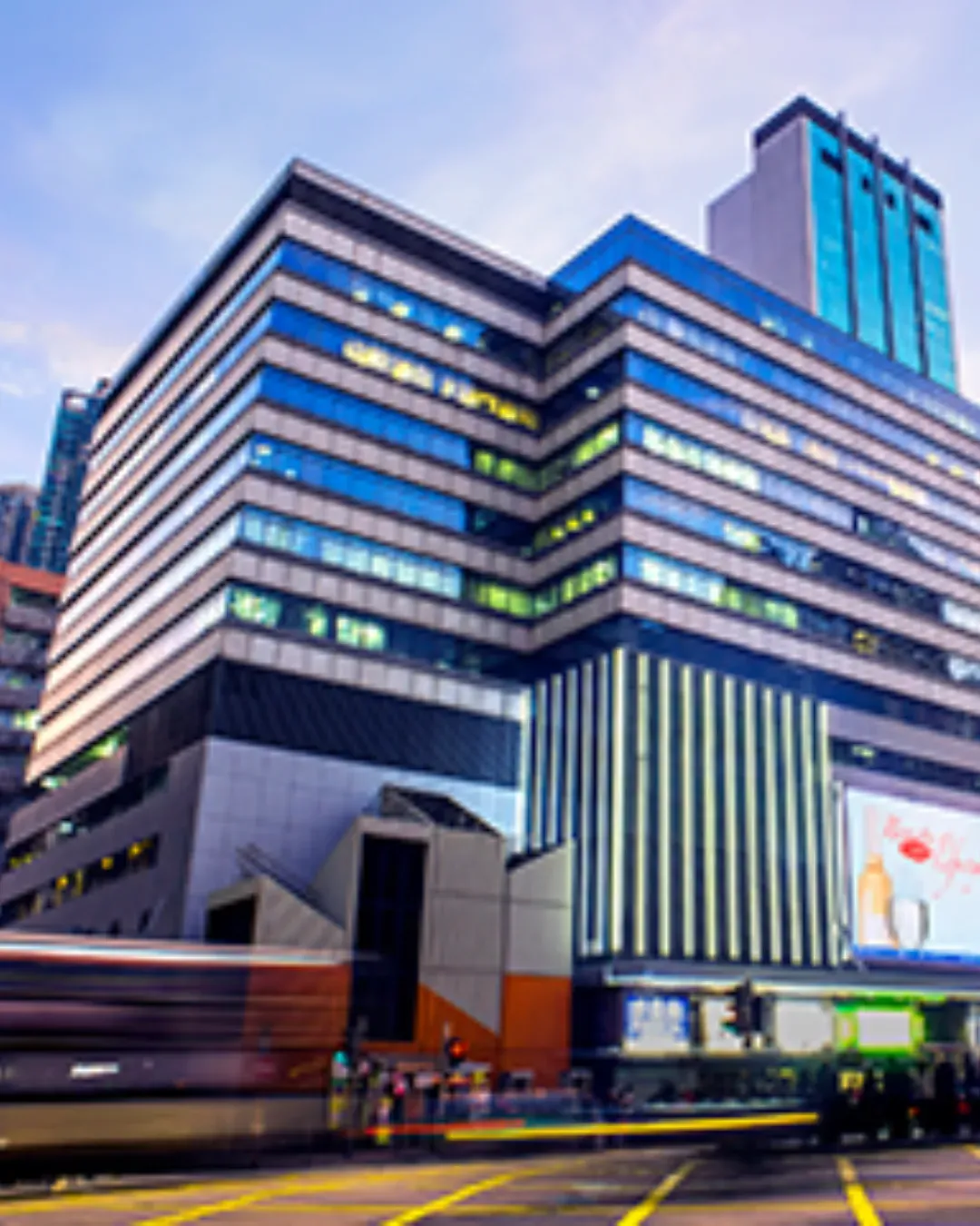 長沙灣廣場