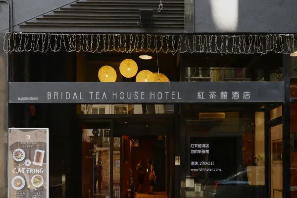 圖片來源：官方網站、U Lifestyle