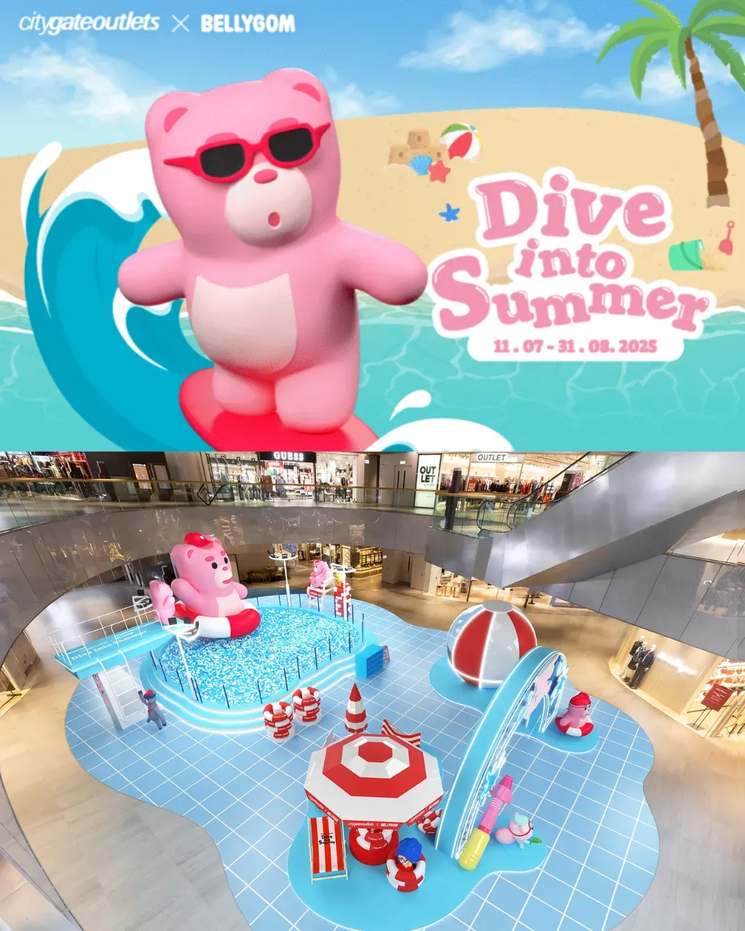 東薈城 x BELLYGOM「Dive into Summer」主題活動