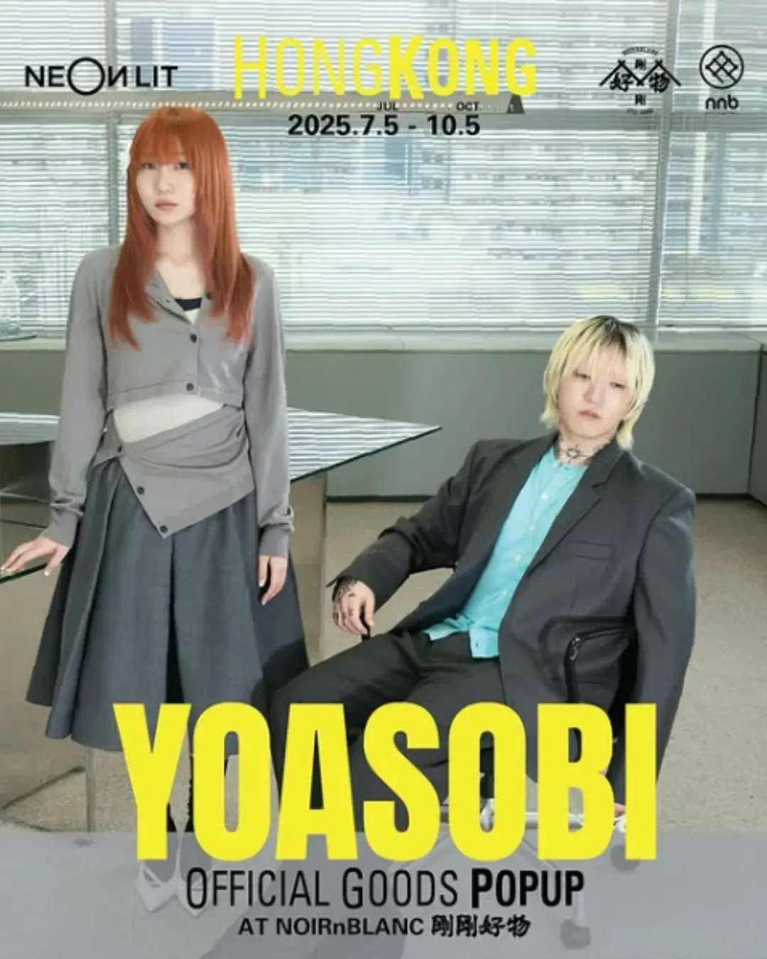 YOASOBI 官方 Pop-Up Store nnb特別版