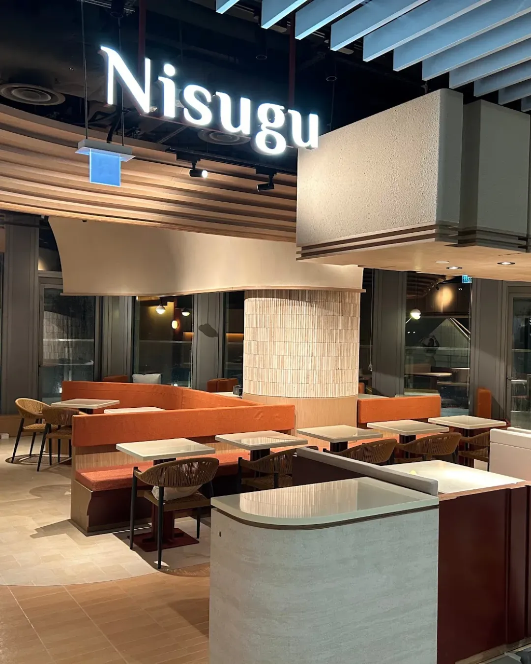 Nisugu