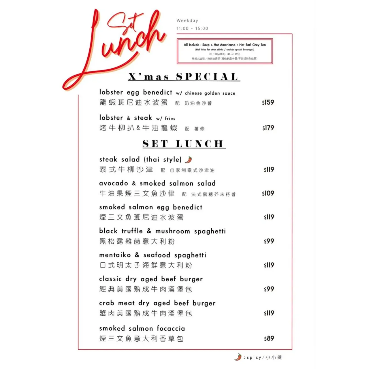 圖片來源：官方網站、U Lifestyle