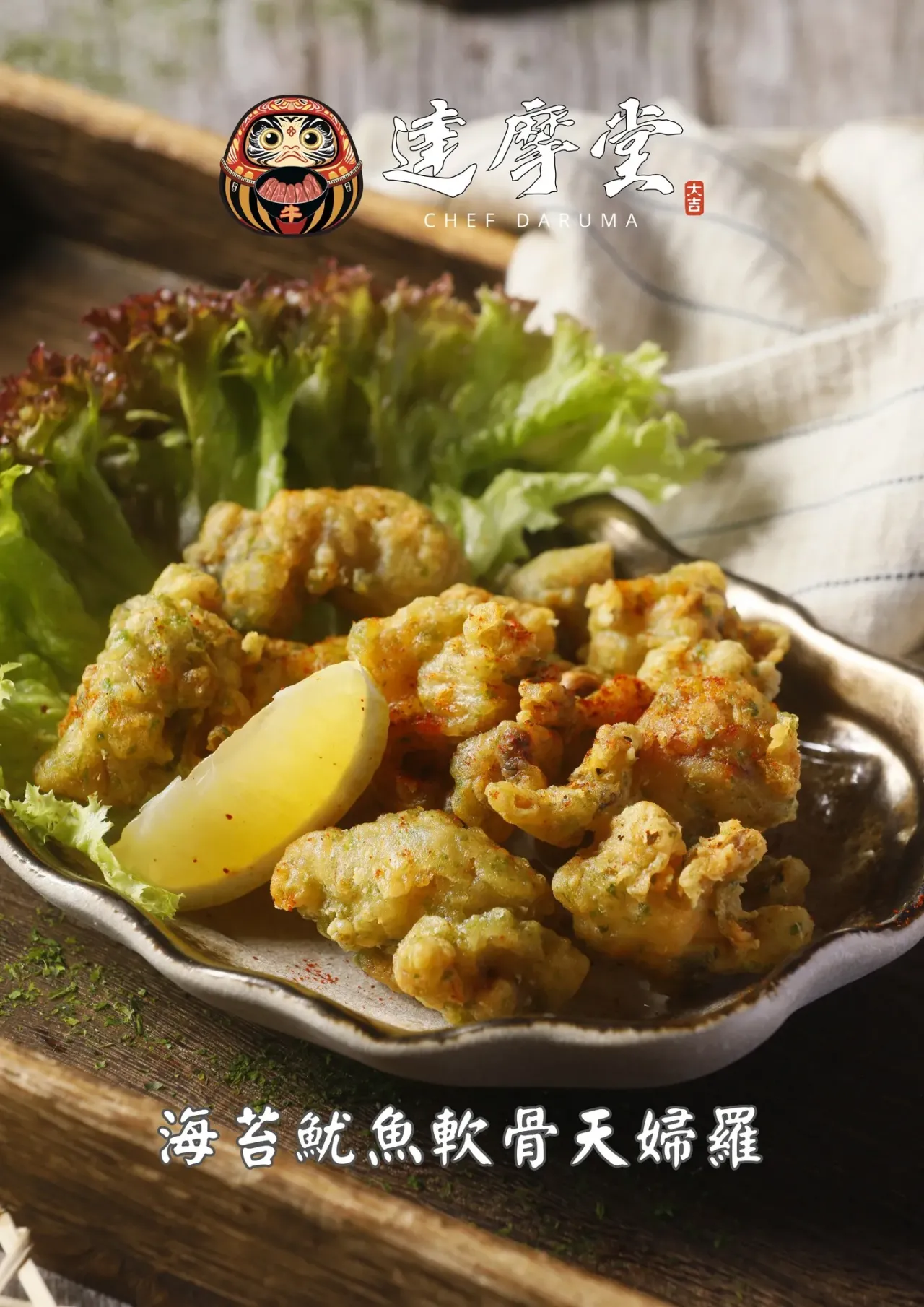 圖片來源：官方網站、U Lifestyle