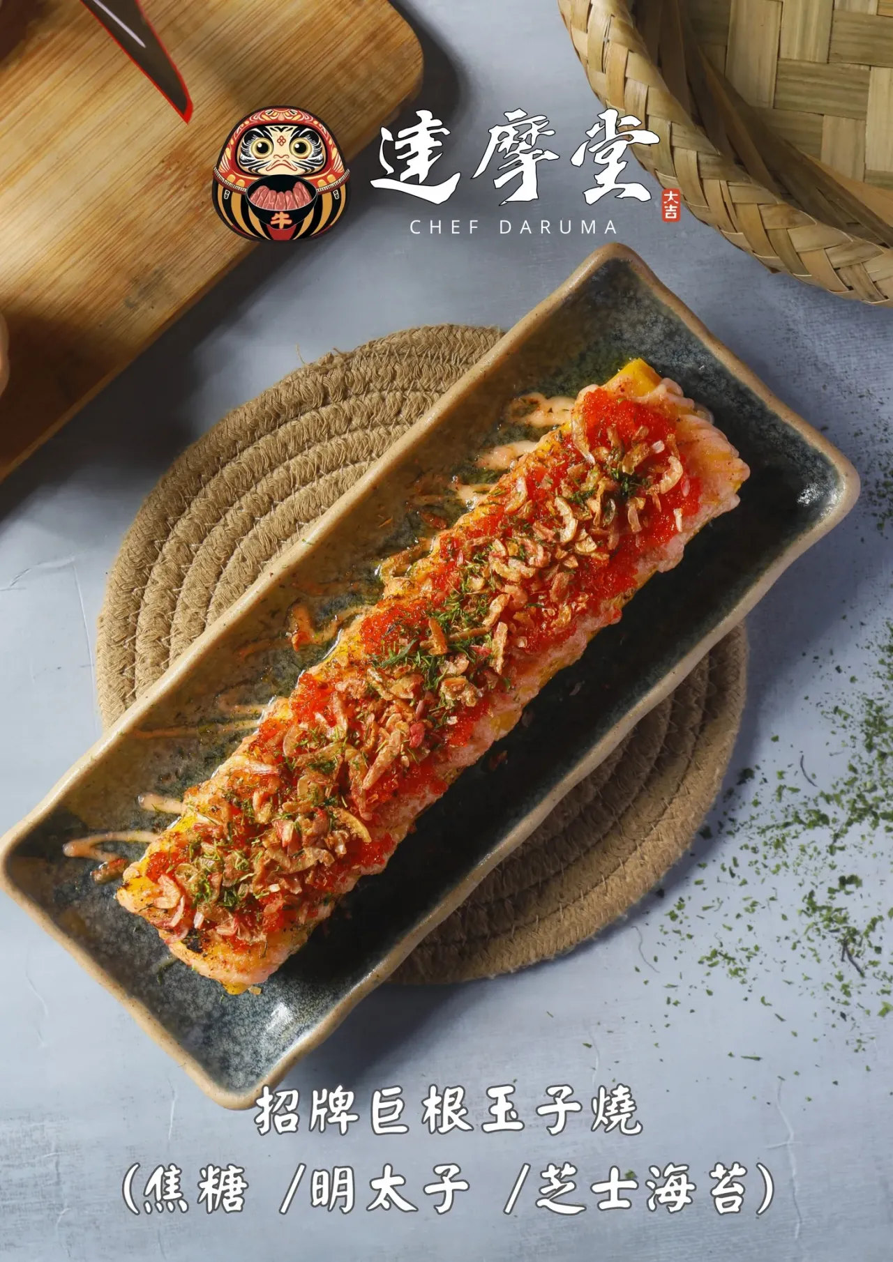 圖片來源：官方網站、U Lifestyle