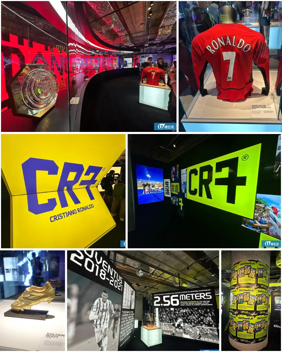 圖片來源：官方網站、U Lifestyle