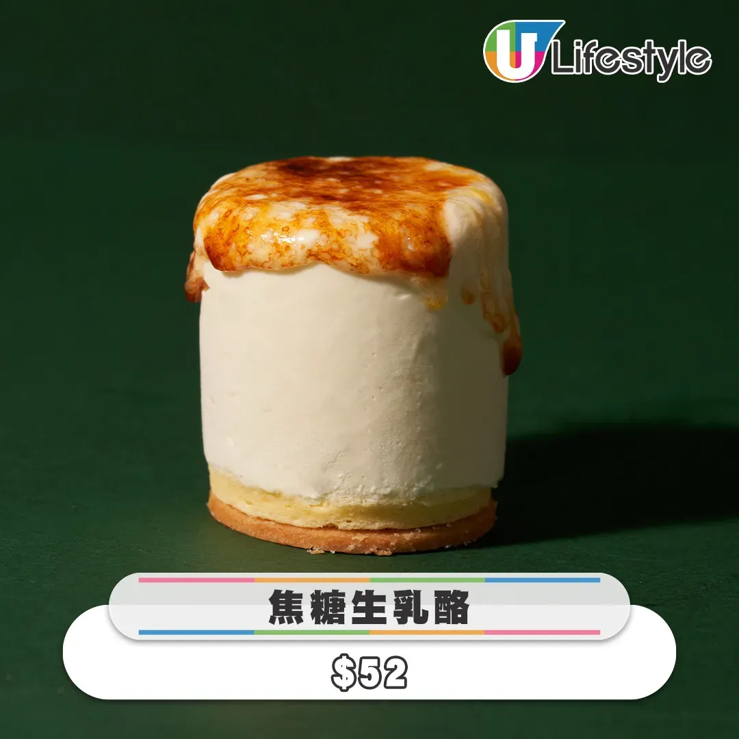 圖片來源：官方網站、U Lifestyle