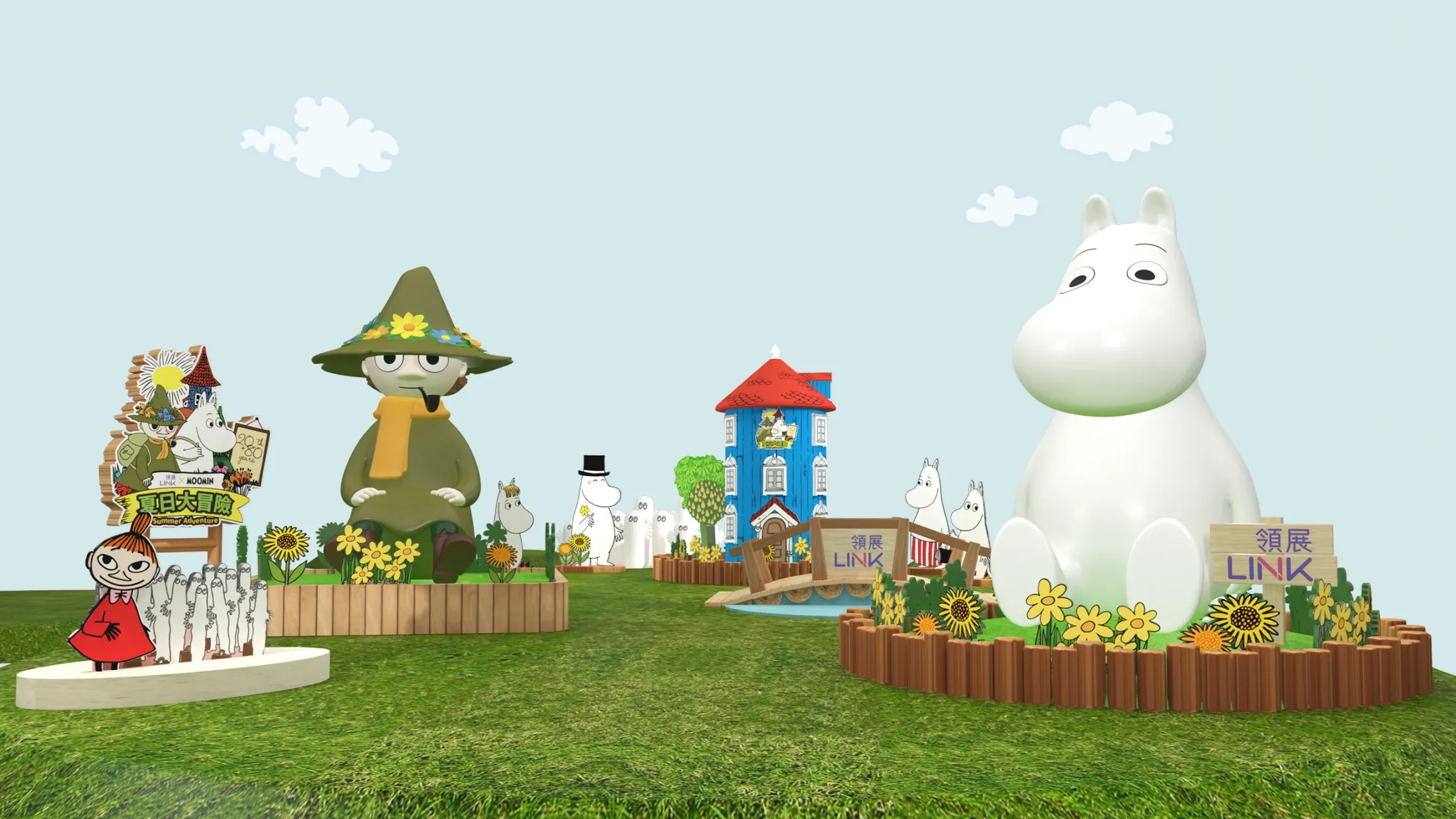 圖片來源：官方網站、U Lifestyle