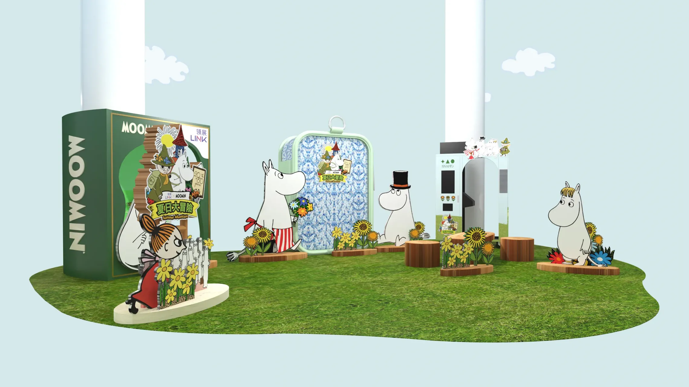 圖片來源：官方網站、U Lifestyle