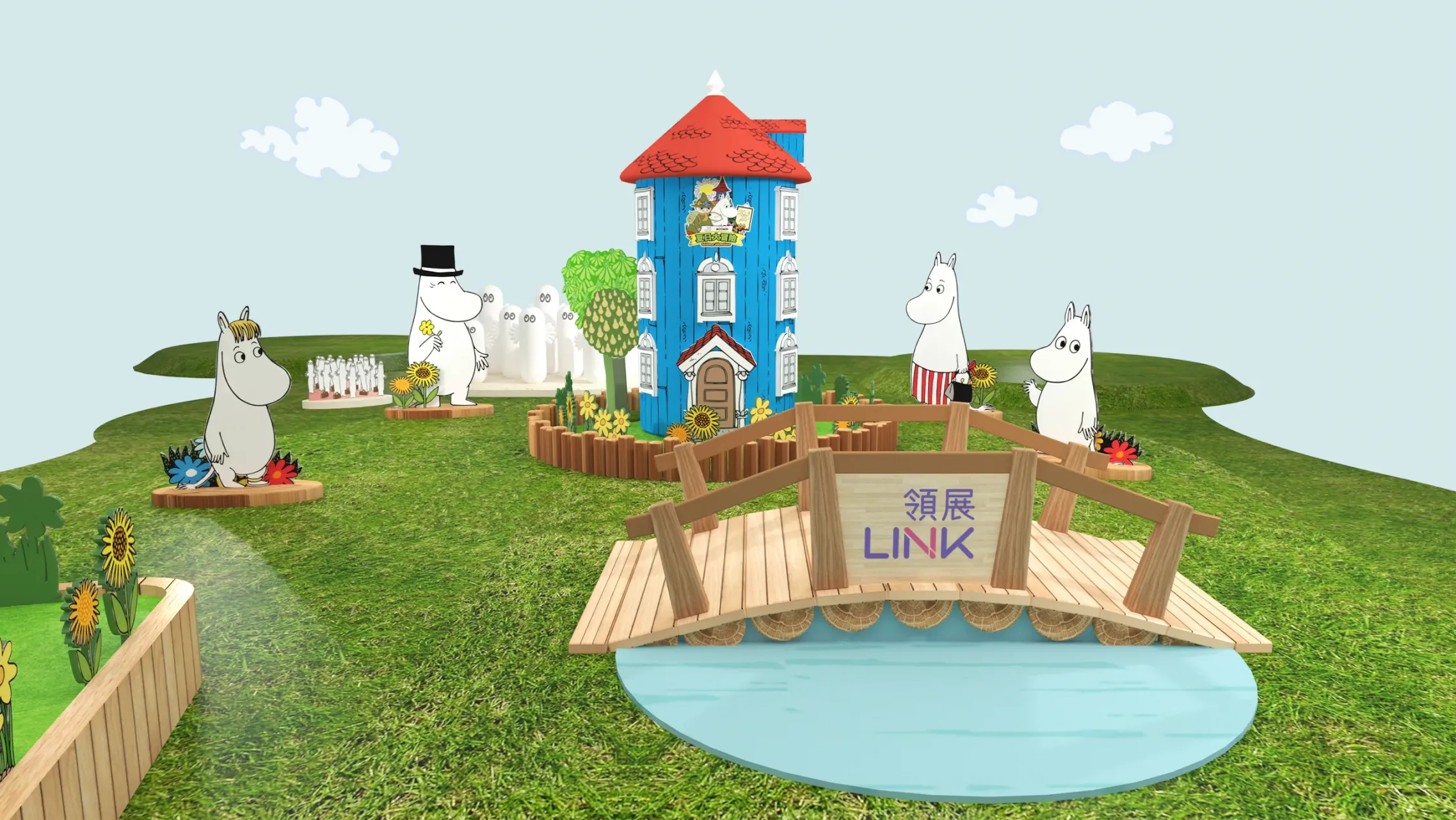 圖片來源：官方網站、U Lifestyle