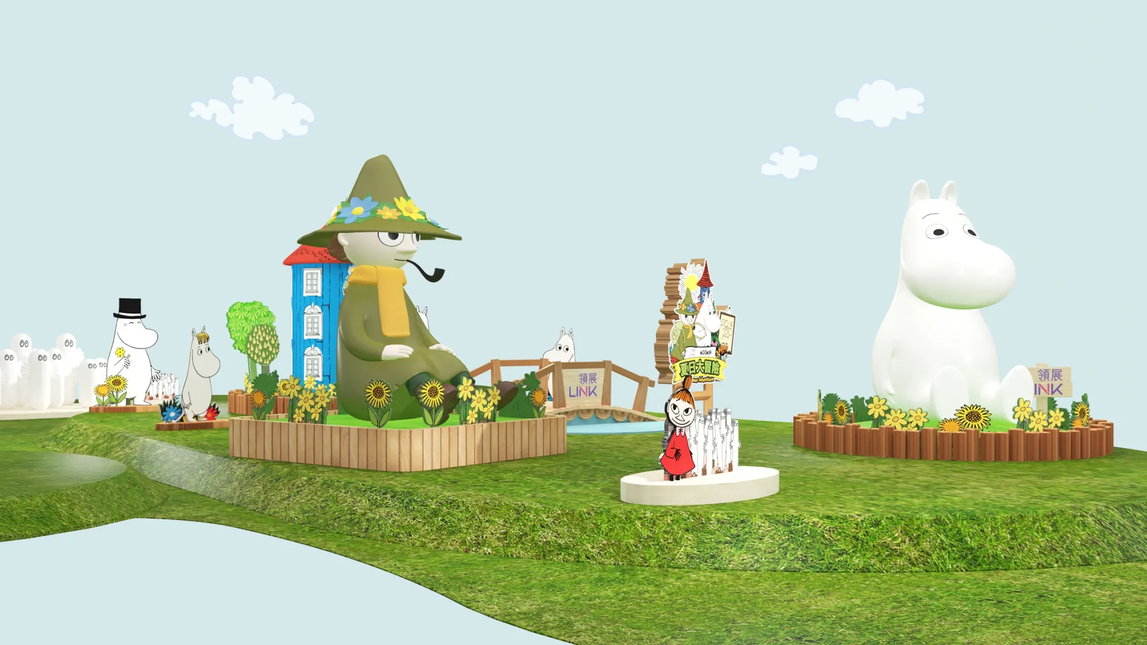 圖片來源：官方網站、U Lifestyle