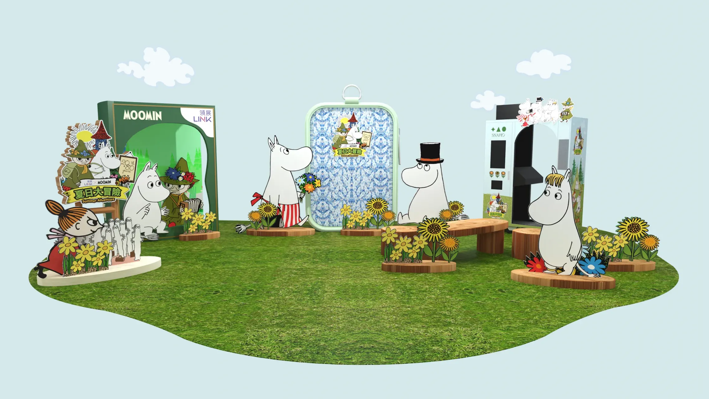 圖片來源：官方網站、U Lifestyle