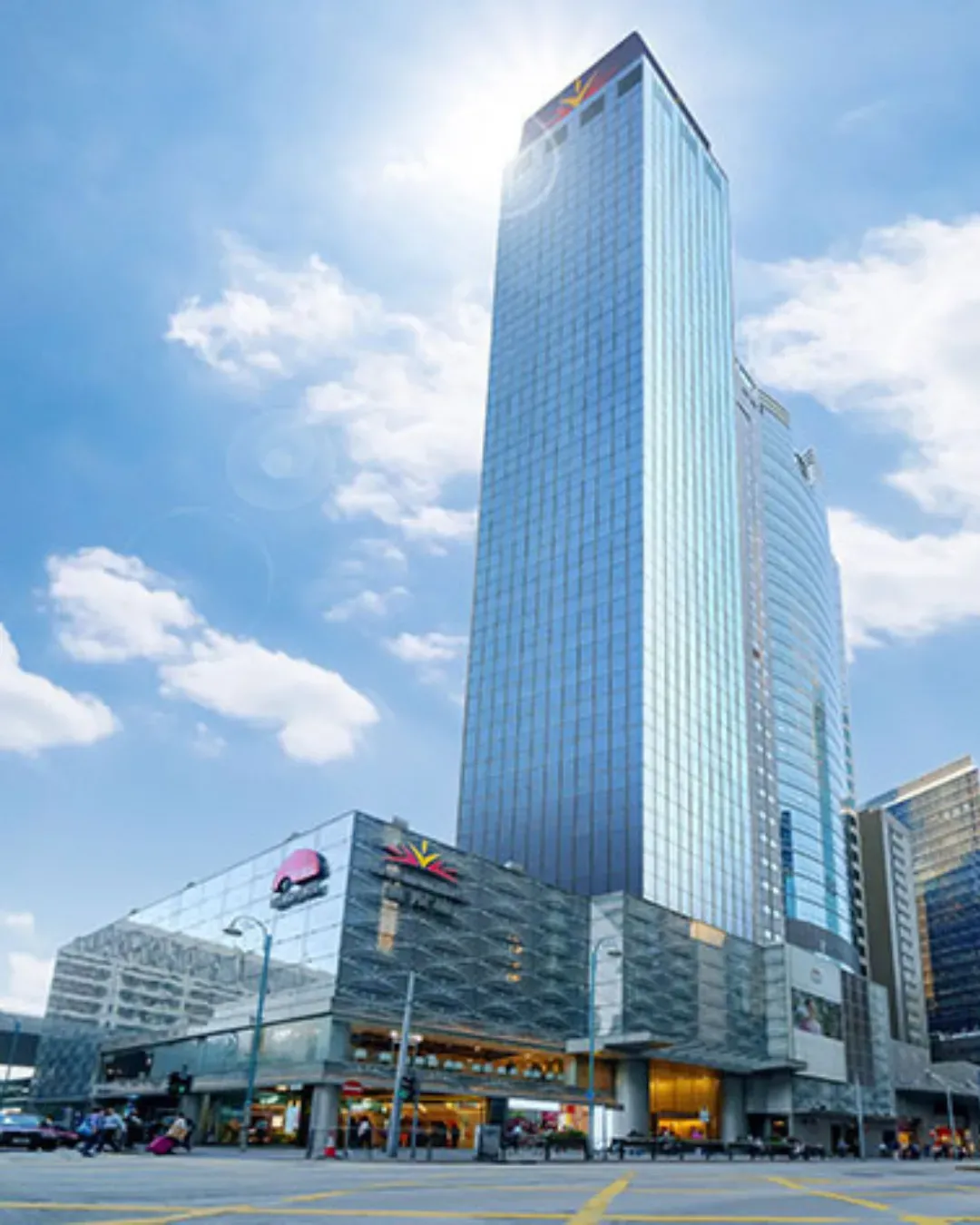 無限極廣場