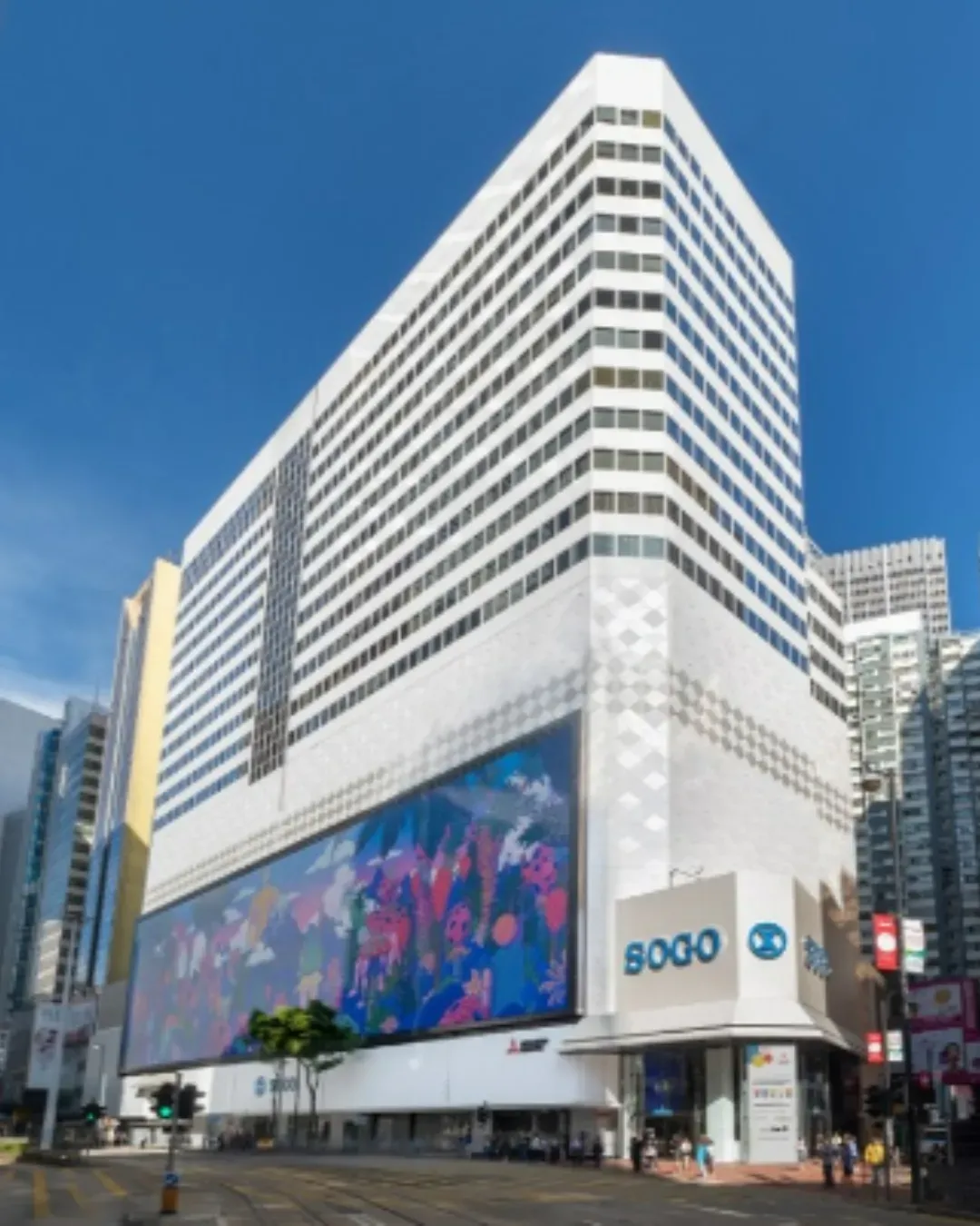 銅鑼灣崇光百貨