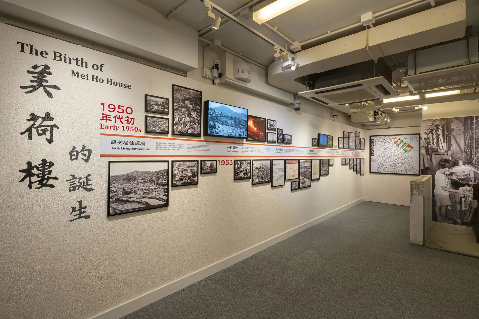 圖片來源：官方網站、U Lifestyle