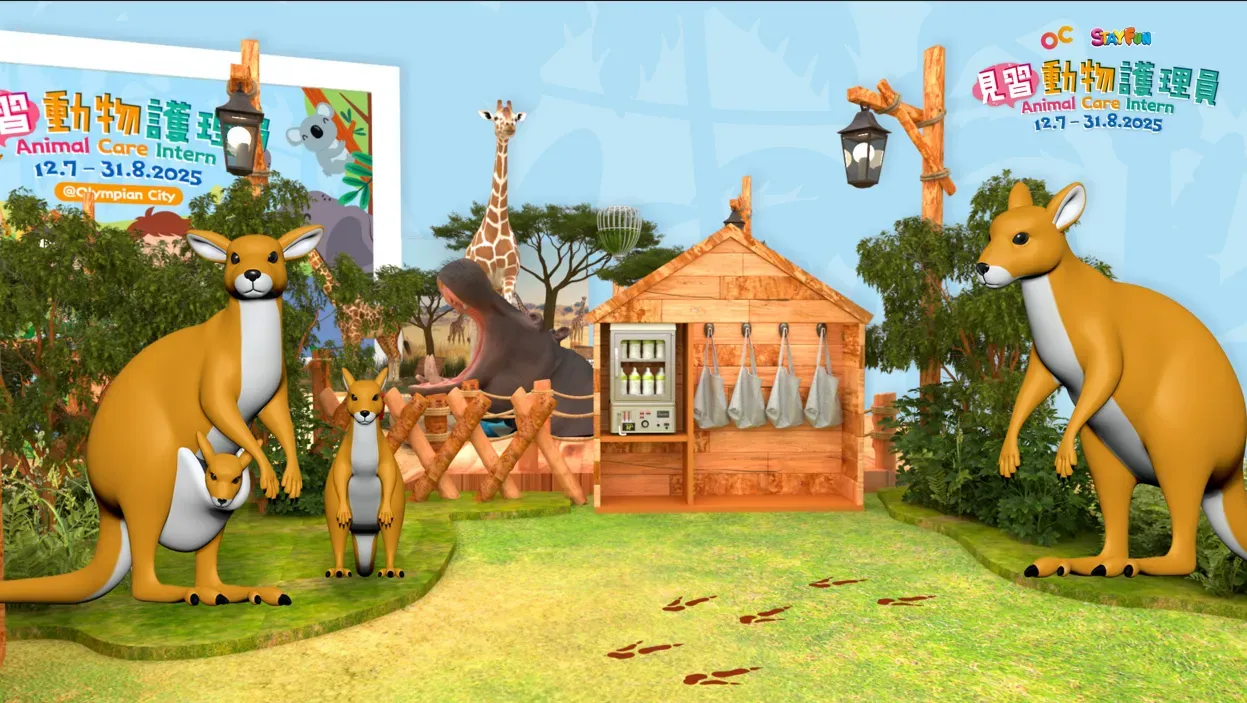 圖片來源：官方網站、U Lifestyle