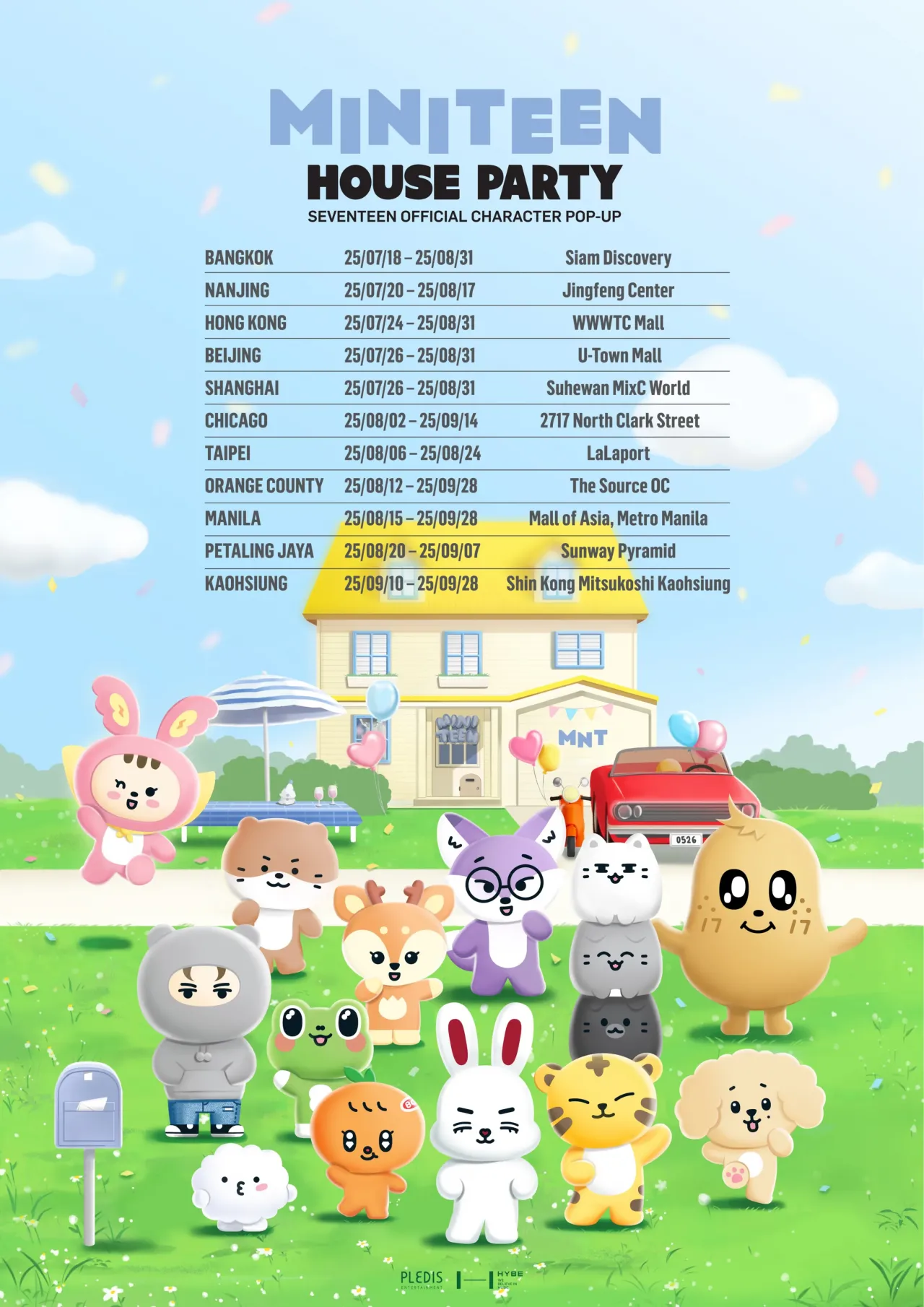 SEVENTEEN《MINITEEN HOUSE PARTY》期間限定店