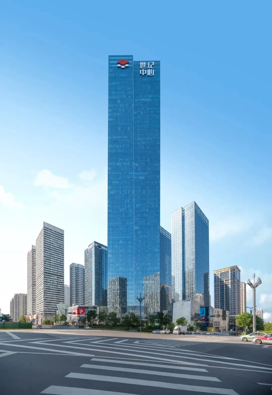 卓越·世紀中心