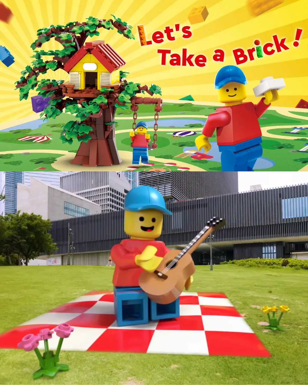 LEGO《Take a Brick》遊走香港活動