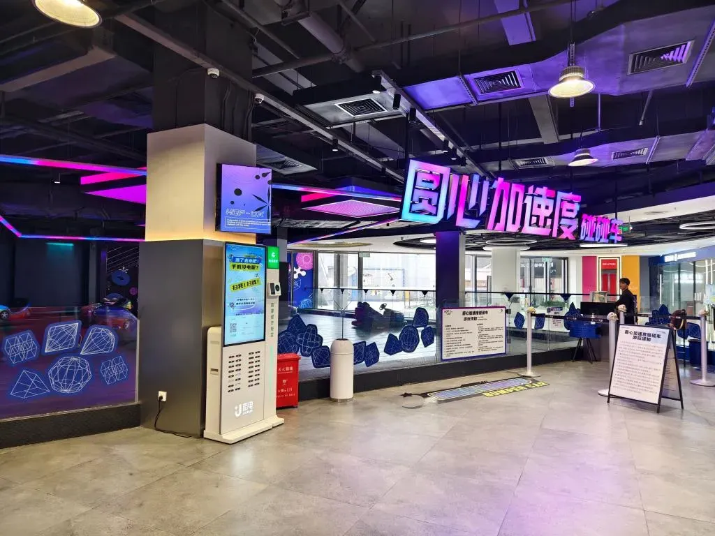 圖片來源：官方網站、U Lifestyle