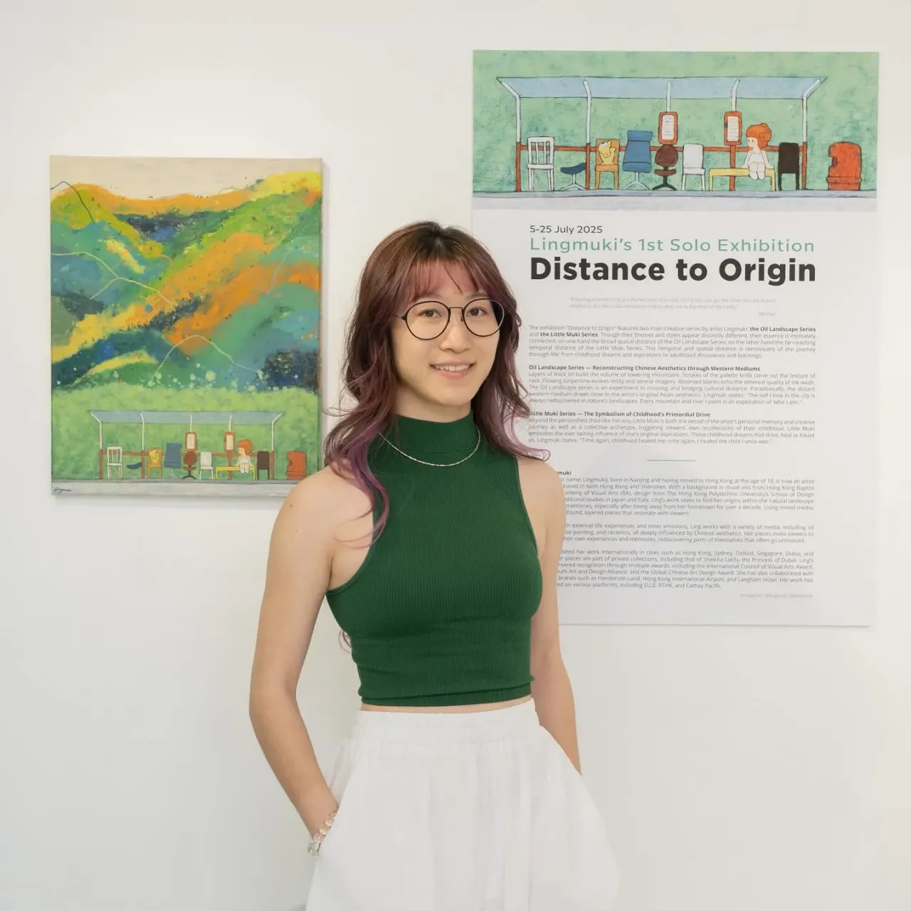 圖片來源：官方網站、U Lifestyle