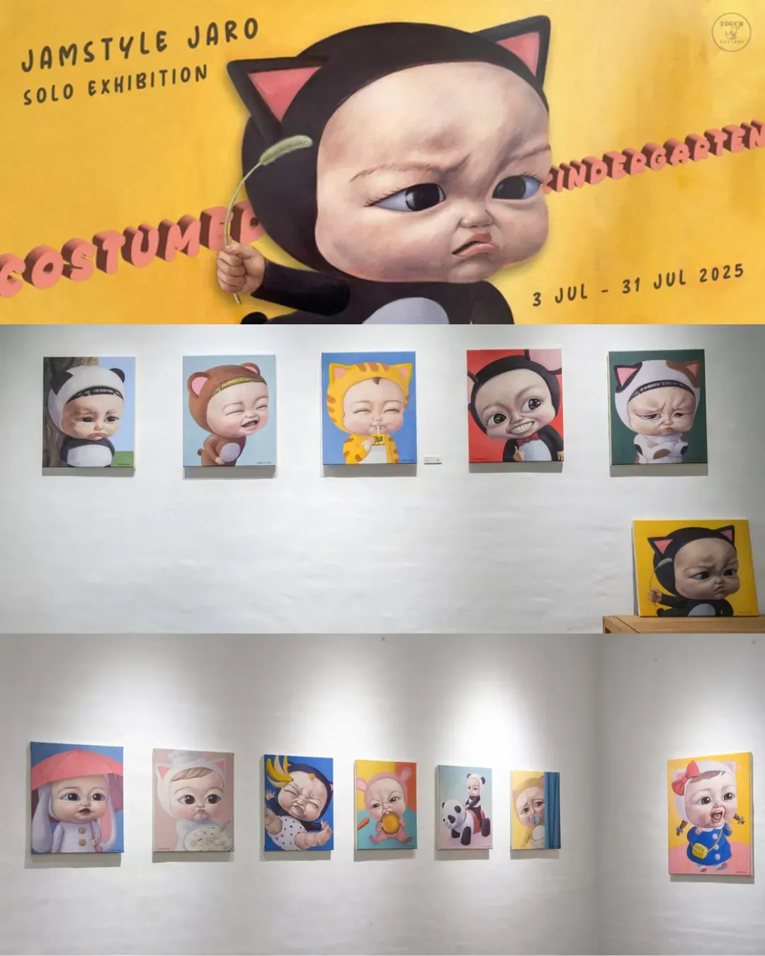 「Costumed Kindergarten」JAMSTYLE Jaro 個人展覽