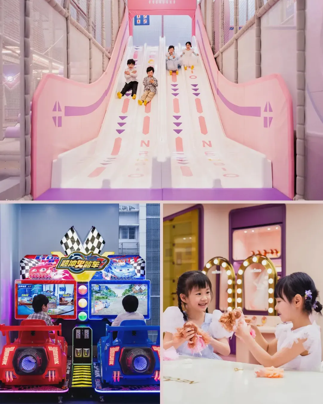 奈爾寶家庭中心（深圳匯港店）