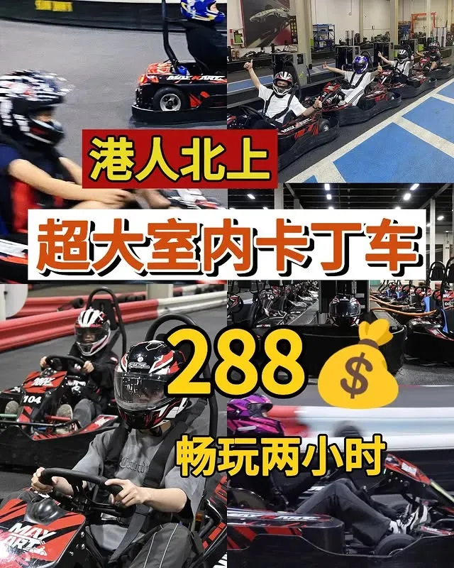 圖片來源：官方網站、U Lifestyle