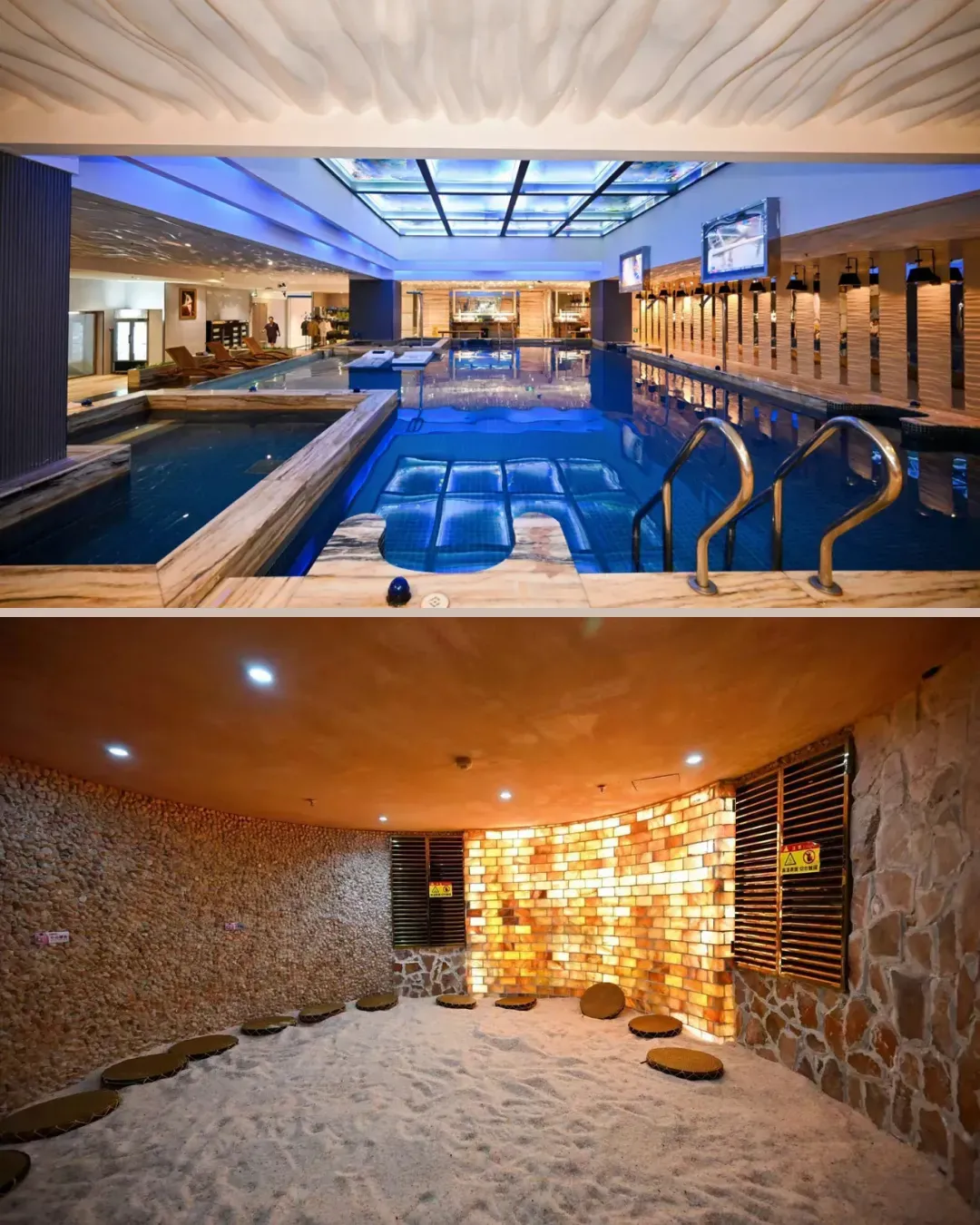 阿奇拉湯泉生活