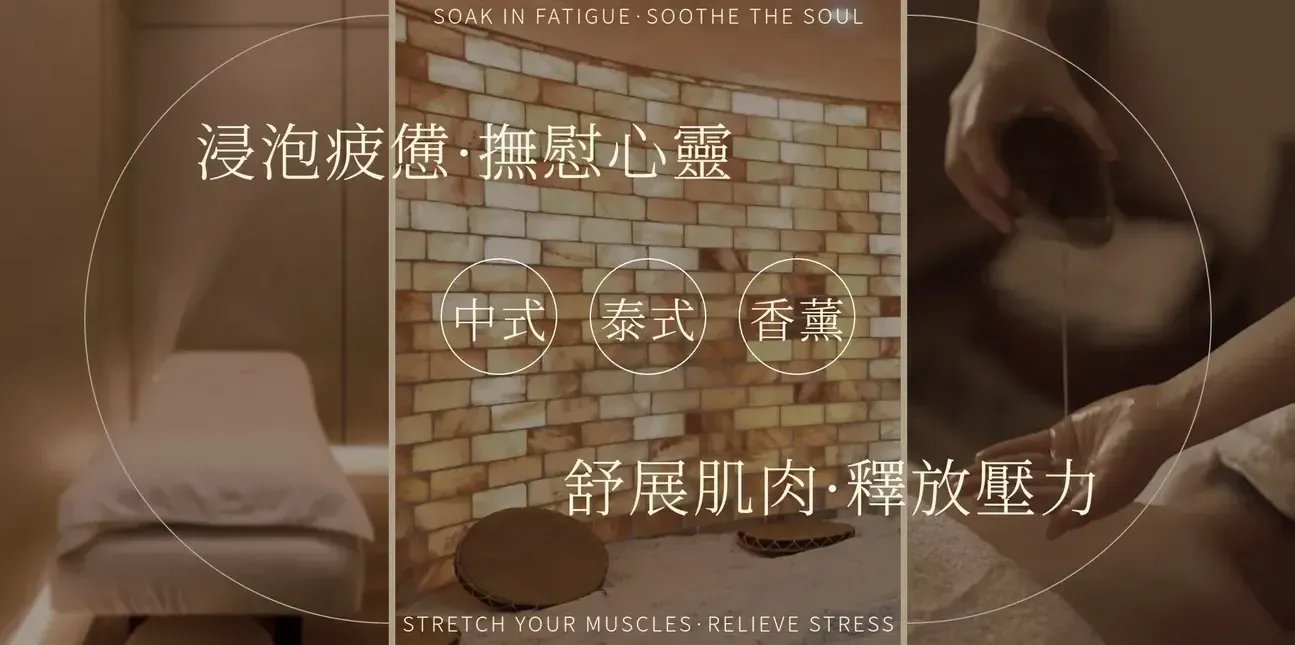 圖片來源：官方網站、U Lifestyle