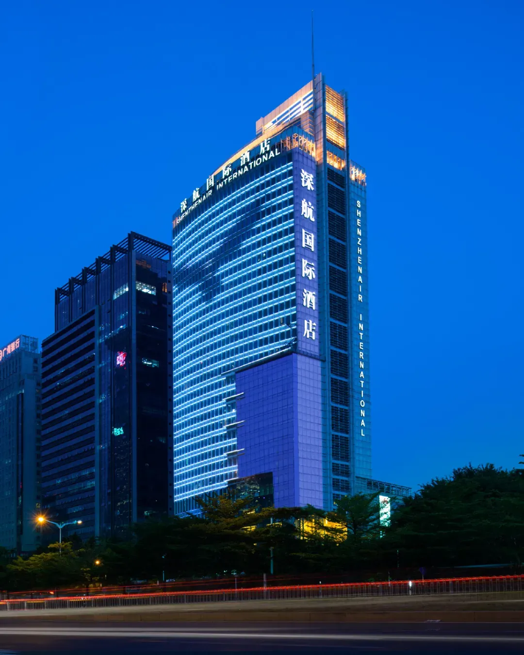 深圳深航國際酒店