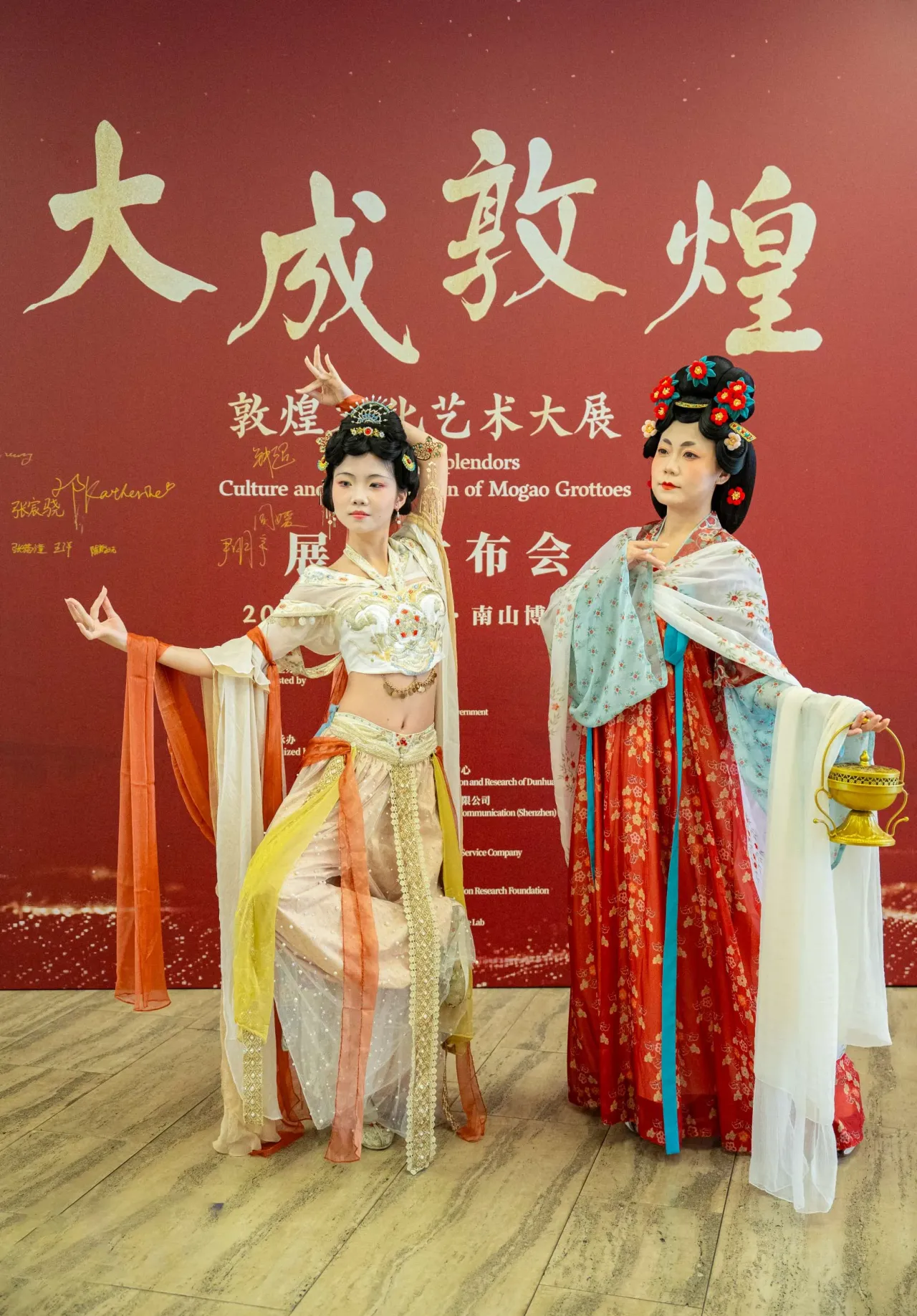 圖片來源：官方網站、U Lifestyle