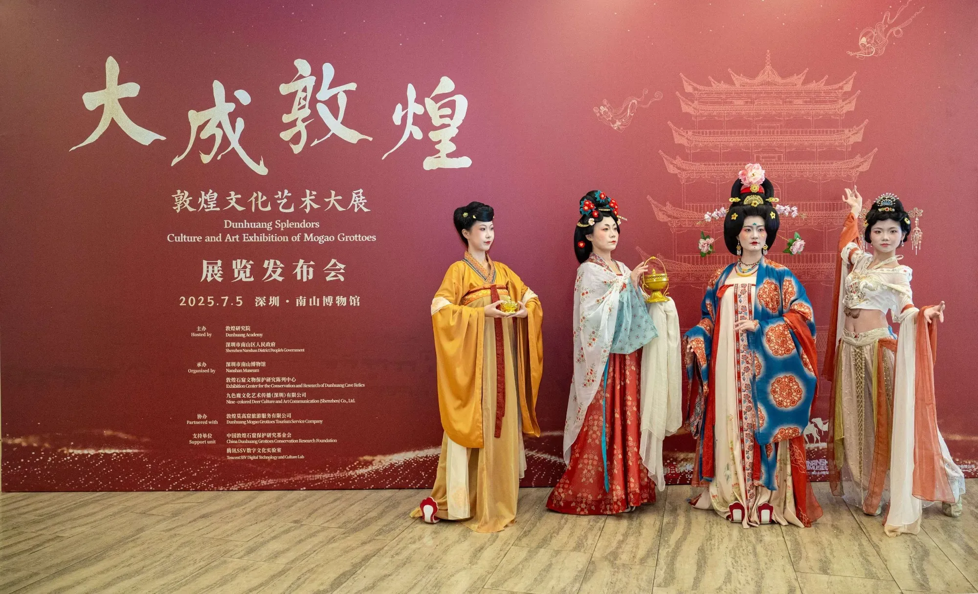 圖片來源：官方網站、U Lifestyle