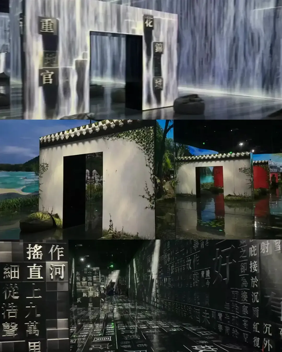 《超感性META SENSE》新媒體藝術體驗大展