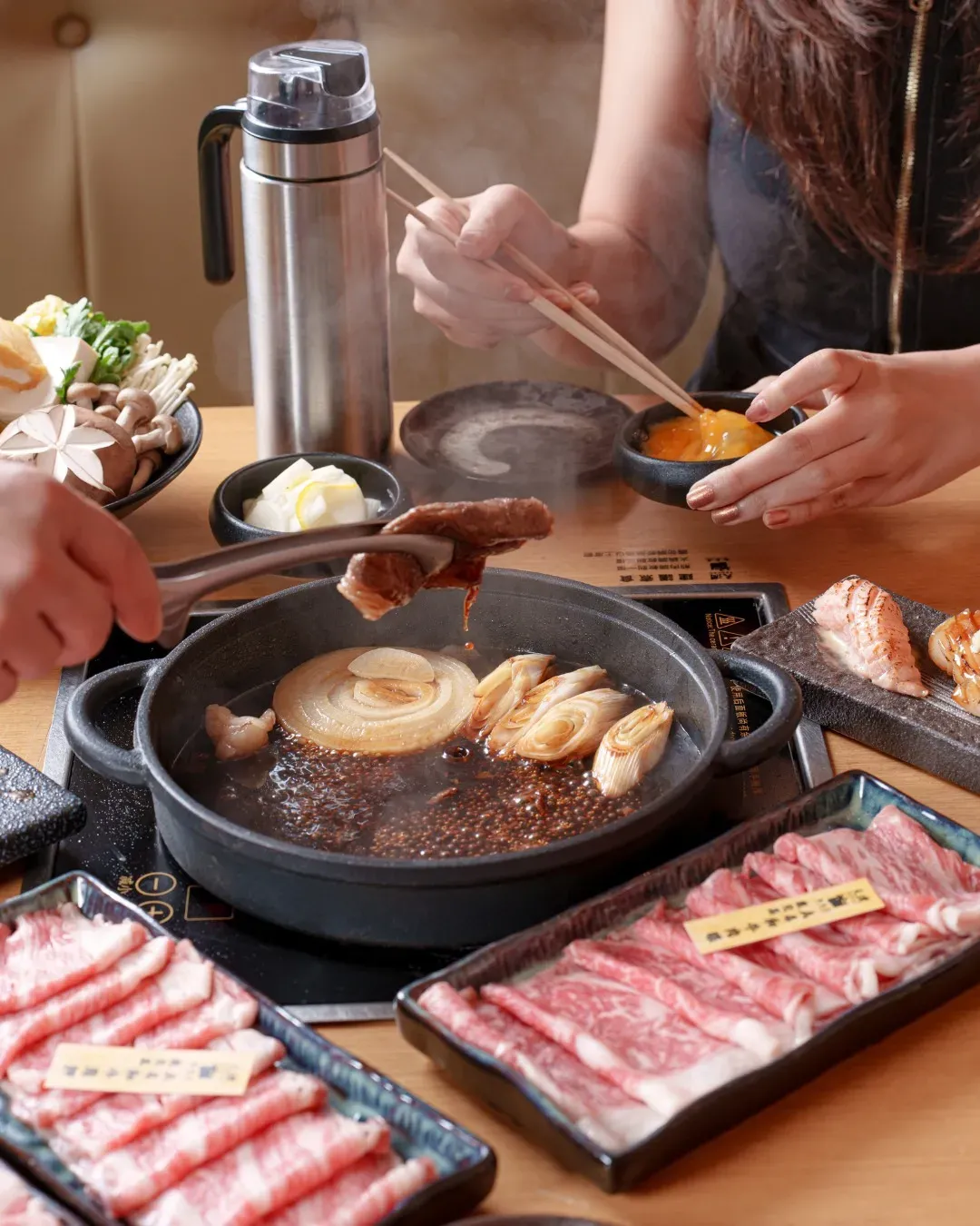 天澗壽喜屋